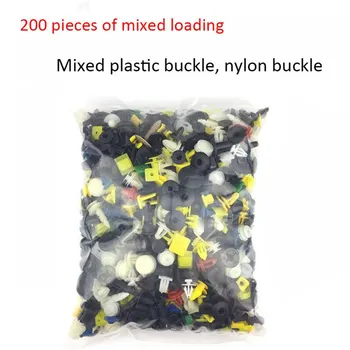 

TOSPRA 200Pcs Universal Mixed Auto Fastener Car Bumper Clips Retainer Car Fastener Rivet Door Panel Fender Liner For All Car