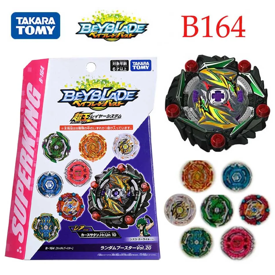 Takara Tomy Beyblade Burst B169 Variant Lucifer.Mb.2D B172 Booster World Spriggan.U' 2B B123 B124 B177 B178 B176 B175 B163 B167 16