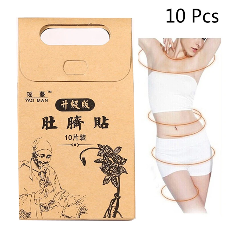 10pc/bag Slim Patch Navel Sticker Slimming Products Fat Burning Losing Weight Cellulite Fat Burner Weight Loss Paste Belly Waist