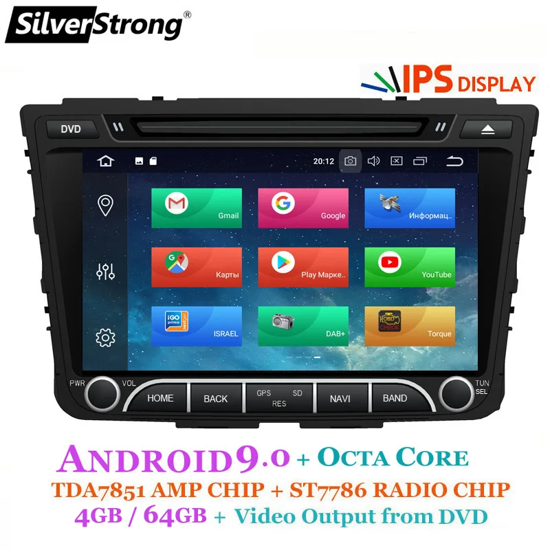 SilverStrong ips 4G 64GB Android9.0 автомобильный DVD для hyundai Creta IX25-18 2DIN DVD Радио Навигация опция 2G16G/DSP/TPMS/DVR