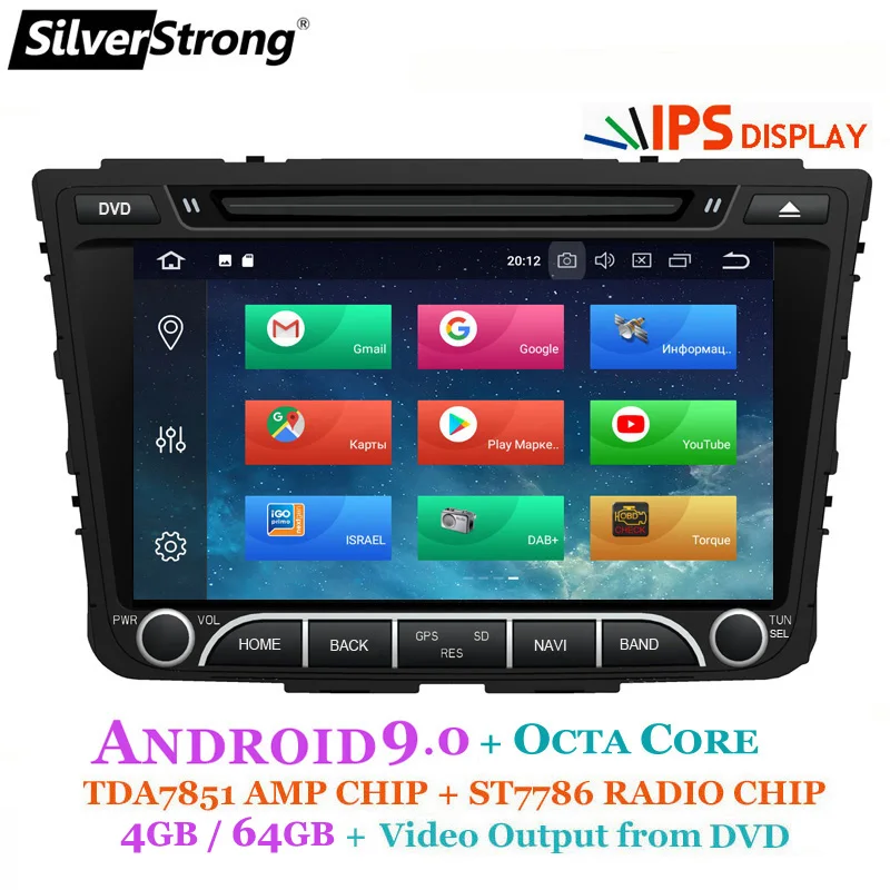 Цена SilverStrong IPS 4G 64GB Android9.0 автомобильный DVD для Hyundai Creta IX25 2014 18 2DIN DVD Радио Навигация опция 2G16G DSP TPMS DVR