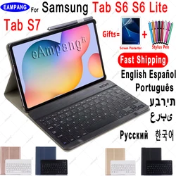 Étui pour Samsung Galaxy Tab S6 Lite 10.4, couverture de clavier russe espagnol anglais coréen arabe, Tab S6 10.5 S7 11 