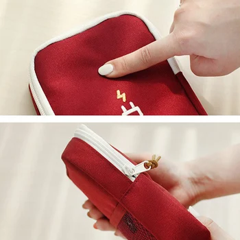 

Travel Waterproof Storage Bag Electronics Charger Case Data Cable Bag Container MU8669