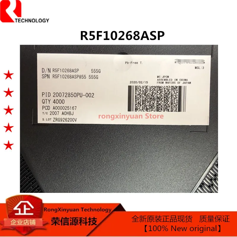 R5F10268ASP