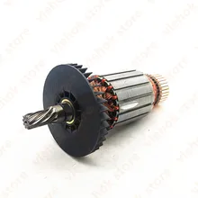 Якорный ротор переменного тока 220 240 В для MAKITA LS1040 LS1030N LS1040F LH1040