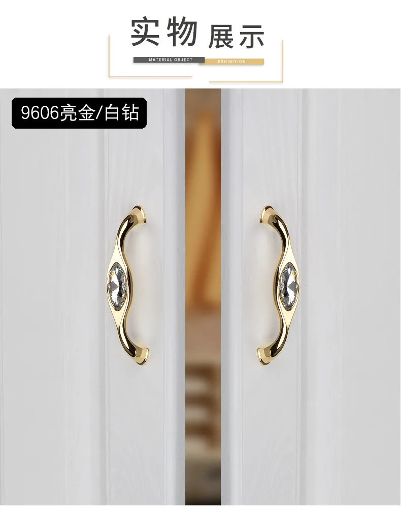 11309184911_97851310