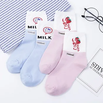 

Socks Women Japanese Kawaii Cartoon Women Socks Korean Harajuku Cute Socks