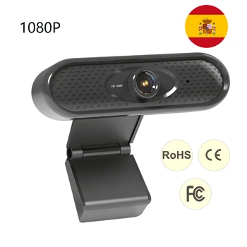 

Webcam 1080P Auto Focus -in Microphone High-end Video Call Camera Computer Peripherals Web Camera Clip-on For PC Laptop