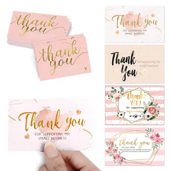 Carte de remerciement rose bronzant pour le soutien, paquet décoratif "Thank You", carte de visite d'amour faite à la main, 30 pièces/paquet 