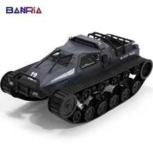 2,4G rc Танк четыре колеса большой военный грузовик 1:12 большой размер симулятор Танк Диск высокоскоростной дрейф Танк внедорожник RC автомобиль