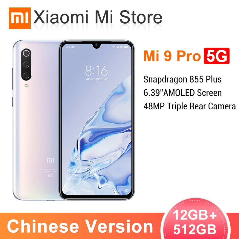 Xiaomi Mi 9 Pro 5G Nerwork 12 ГБ 512 ГБ Snapdragon 855 Plus Беспроводная зарядка 48мп Тройная задняя камера 6,39 дюймов дисплей смартфона