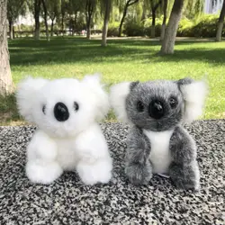 Peluche de oso Koala pequeño, juguete de 16CM, superbonito, regalo de cumpleaños y Navidad, novedad de 2020