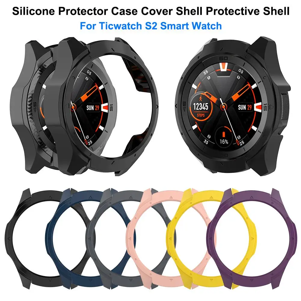 

Silicone Smooth Protector Case Cover Shell Protective Shell For Ticwatch S2 Smart Watch Concise Vogue Protector Accessories