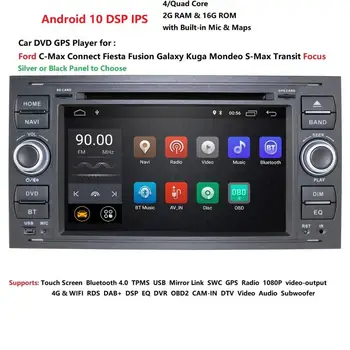 Reproductor DVD para coche, reproductor con Android 10, navegador, 2 Din, IPS, DSP, para Ford Mondeo, S-max, Focus, C-MAX, Galaxy Fiesta, Transit, Fusion, Connect, Kuga