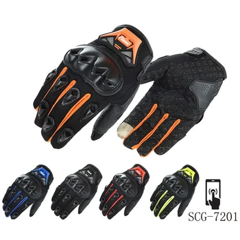 

Touchscreen Motorcycle gloves men genuine leather glove Motocross protective gear cycling locomotive Knight
