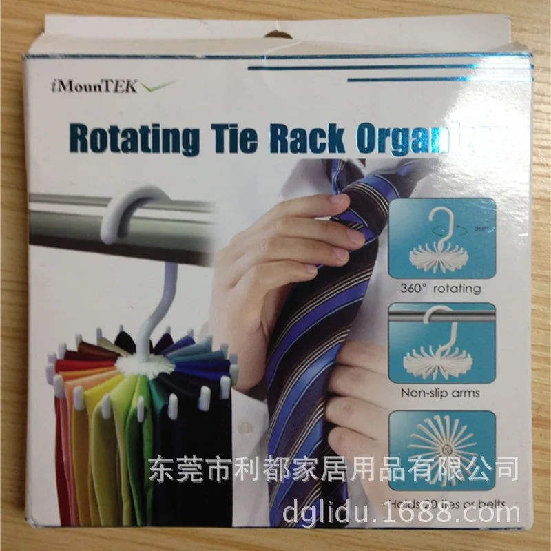 Cross Border Creative Multi-functional 20 Claw Tie Rack 360-Degree Rotatable Plastic Tie Rack Silk Scarves Storage Rack
