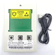 

1X Printhead Reset Tools for Canon PF-03 PF-04 PF-05 3 in 1 Resetter for Canon iPF650 iPF655 iPF750 iPF760 iPF765 iPF680 iPF780