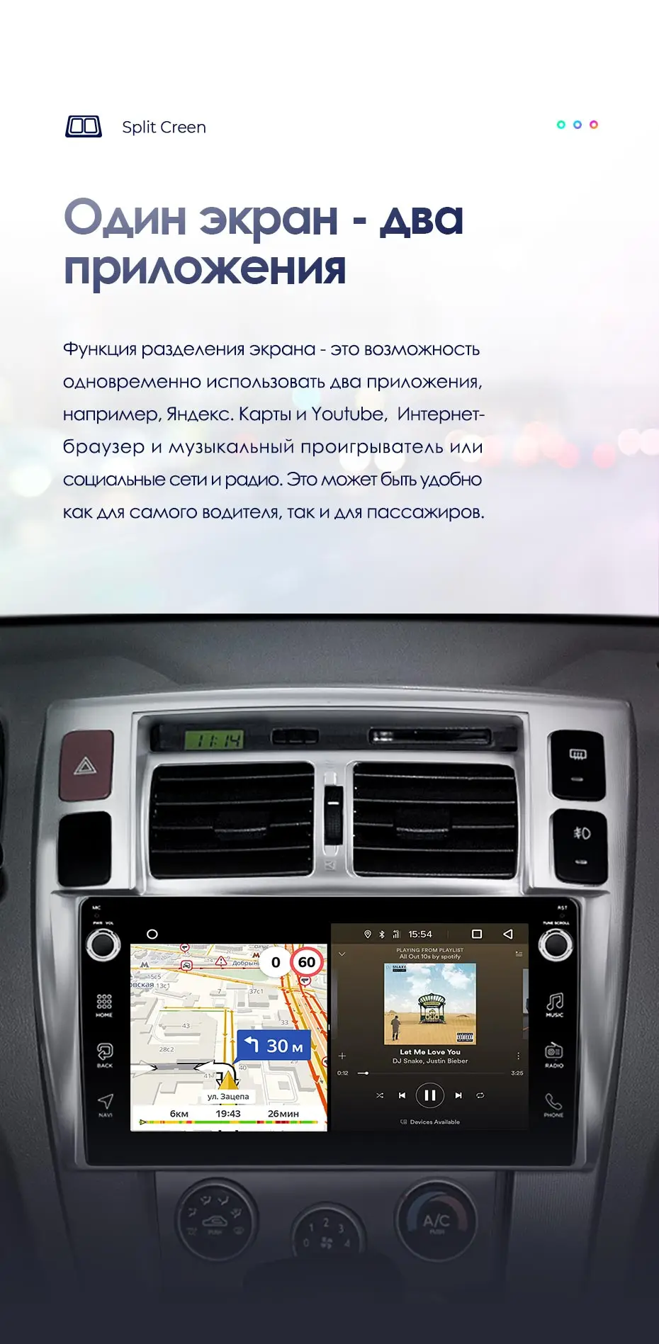 TEYES SPRO Штатная магнитола для Хендай Туксон 1 Hyundai Tucson 1 2004-2009 Android 8.1, до 8-ЯДЕР, до 4+ 64ГБ 32EQ+ DSP 2DIN автомагнитола 2 DIN DVD GPS мультимедиа автомобиля головное устройство