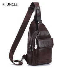Бренд PIUNCLE, высокое качество, Мужская натуральная кожа, Воловья кожа, винтажный нагрудный рюкзак, для путешествий, модная сумка через плечо