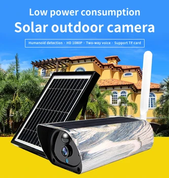 

SHIWOJIA Security Solar Panel Outdoor Wireless 4G Surveillance IP Camera Wifi Hunting 1080p Alarm PIR Tracking Video Monitoring
