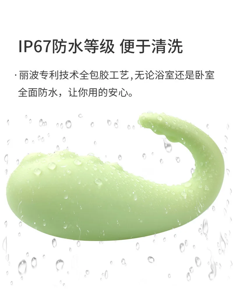 6 - 11354289459_373720115