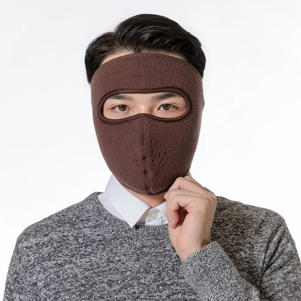 coffee color Ветрозащитная быстрая сухая грелка маска для лица Велоспорт лобовое стекло для спорта на открытом воздухе мотор Велоспорт катание на лыжах Сноубординг альпинизм - Цвет: coffee color