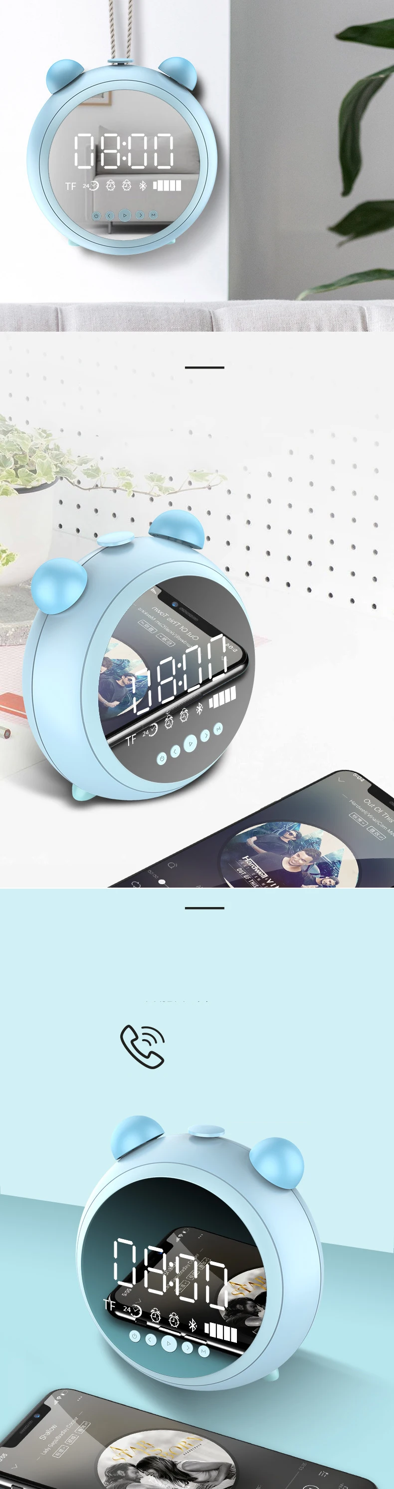 Будильник Bluetooth динамик креативный зеркальный Ночной светильник Bluetooth динамик Многофункциональный беспроводной Bluetooth динамик