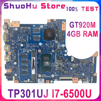 شراءKEFU TP301UJ اللوحة الأم ل Asus Q303U TP301UA اللوحة المحمول 4 جيجابايت رام I7-6500U GT920M-2GB اختبار الأصلي 100%
