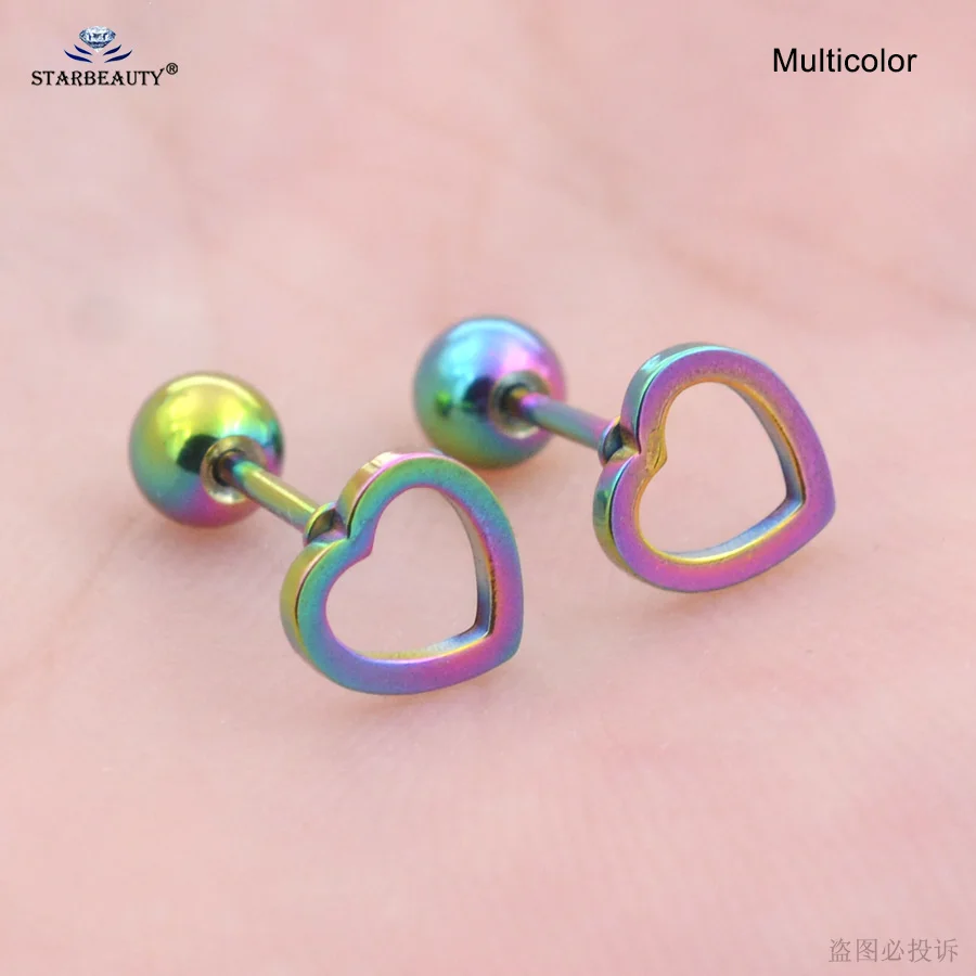 Multicolor