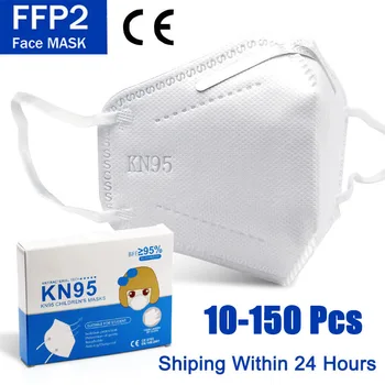 

FFP2 Mascarillas KN95 Kids Mask 4 Layers Face Mask KN95 for Girls Boys Respirator Protective Mask KN95 Children Masks Dustproof
