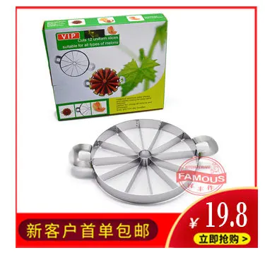 Amazon горячая Распродажа льда совок машина для льда mian fen chan зерновая Лопата кубики льда Лопата картофель фри лопатка чайный лист duo yong chan
