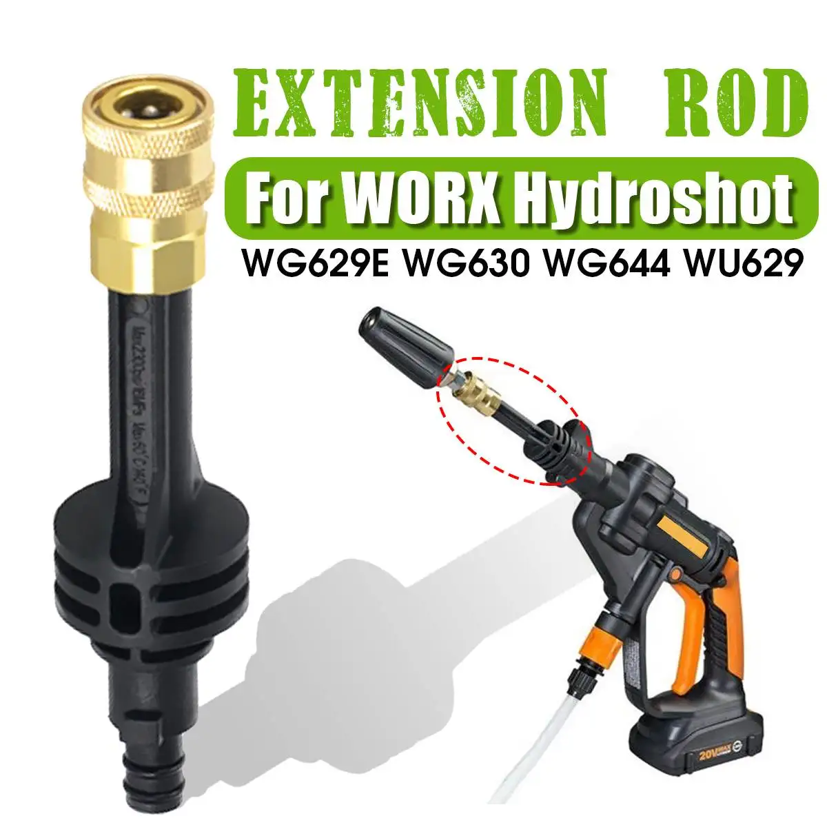 Удлинительный переходник стержня для WORX Hydroshot WG629E WG630 WG644 WU629 инструменты для очистки