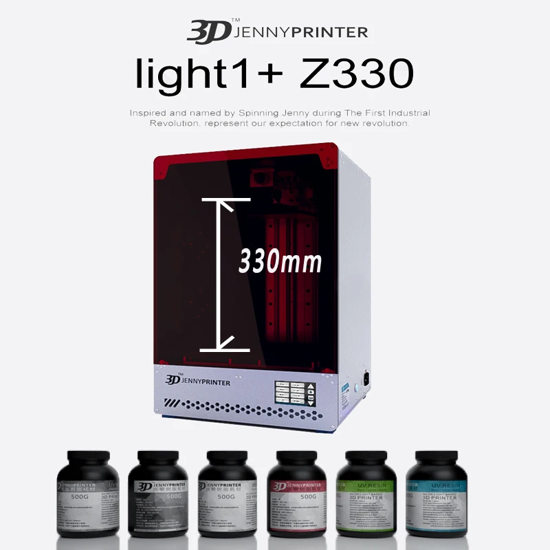 3D принтер Jennyprinter светильник 1 + z330 LCD/SLA/DLP с большим объемом печати 190 мм * 120 330 для