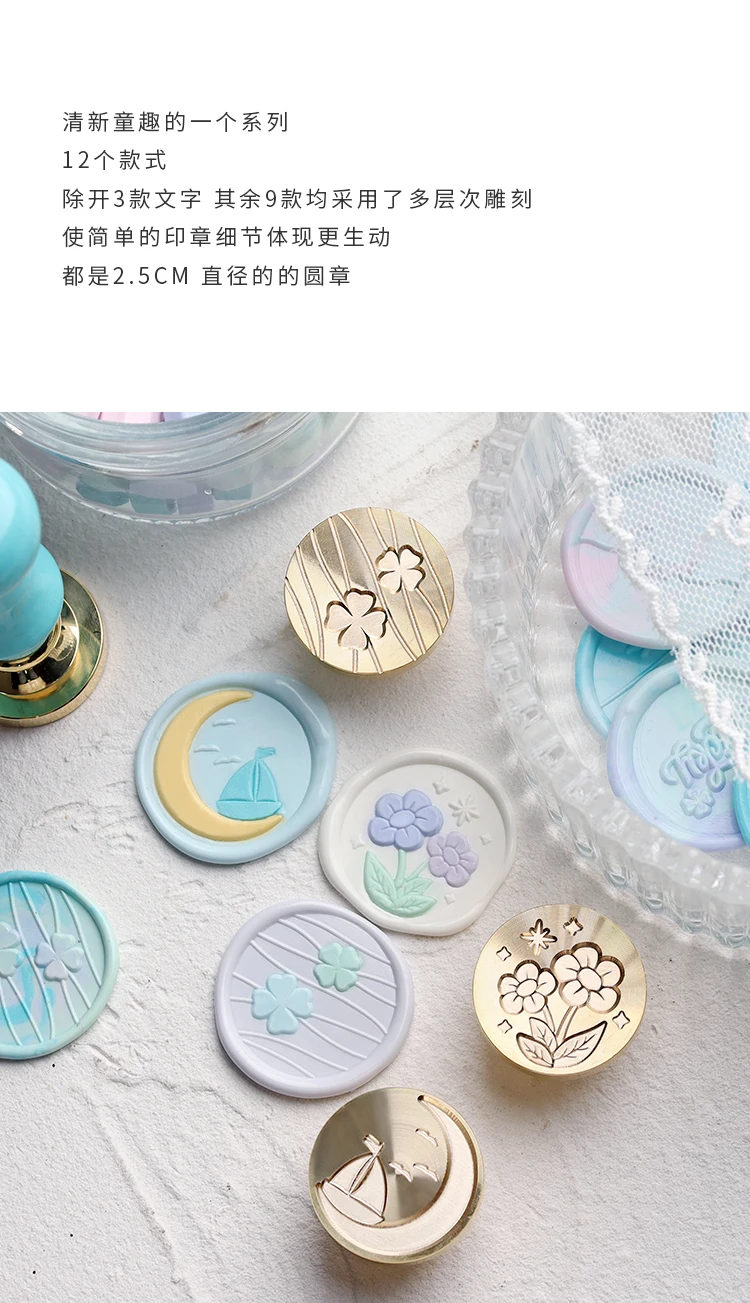 journal stamps scrapbooking 2021 Wax Seal Stamp Four Leaf Clover 25MM Sealing Stamp Head For Scrapbooking Cards Envelopes Wedding Invitations Gift Packaging clear stamps for crafting