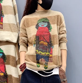 

loose print pullover sweater autumn and winter women's loose casual pullover tops