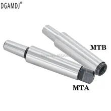 #1 #2 #3 #4 MT1 MT2 MT3 MT4 B10 B12 B16 B18 B22 M6 M10 M12 M16 Morse держатель инструментов