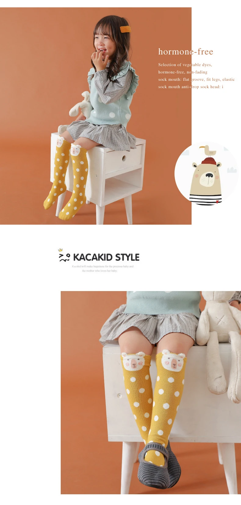 11679445938_1601964567