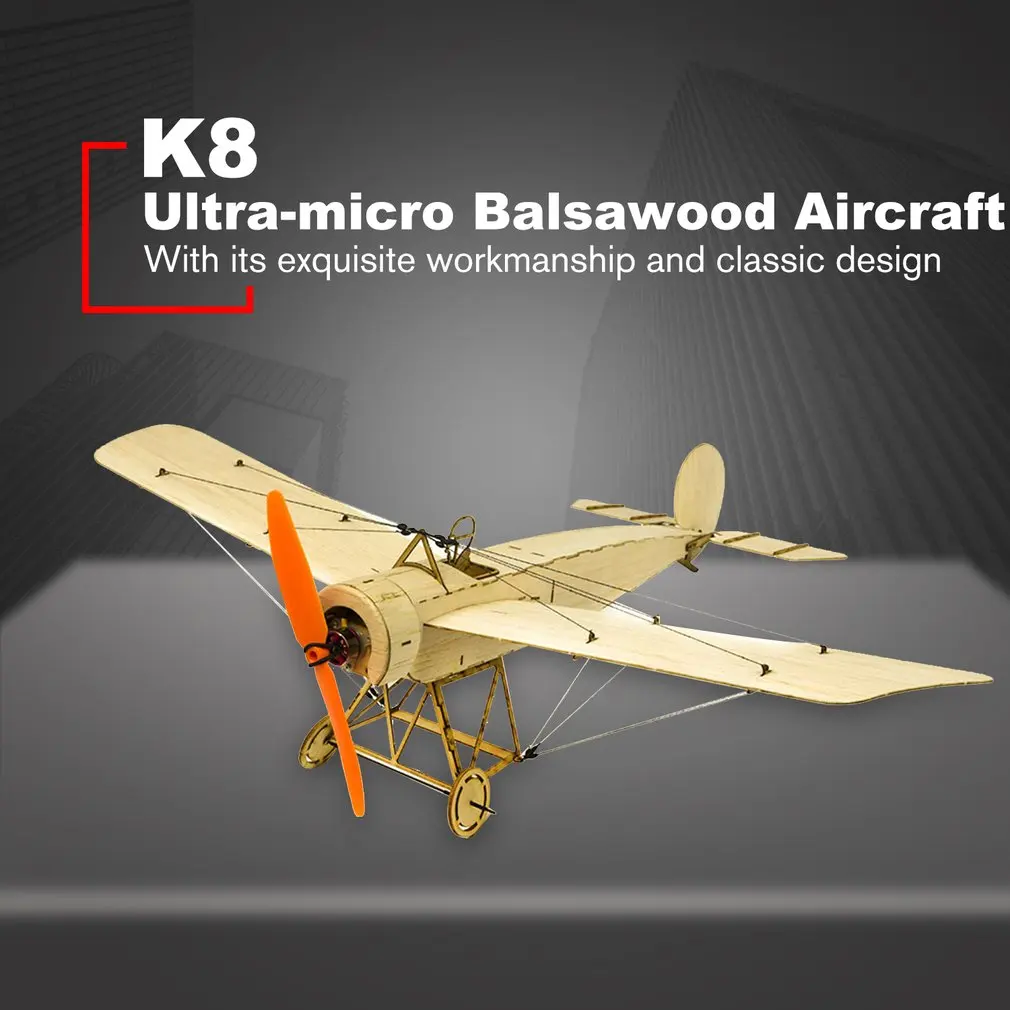 K8 Micro Balsawood самолет комплект Fokker-E модель самолета 378 мм размах крыльев электрический пульт дистанционного управления аэроплан для