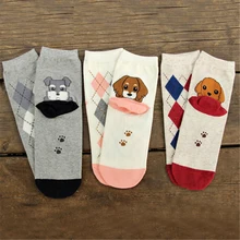 Горячая распродажа! Женские носки с принтом 6 пар в лоте; сезон осень-зима забавные животные коттоновые носки леди и женщин с рисунком собаки из мультфильма, носки