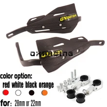 Ручка ручной бар Защита для руля Handguard протектор Защитная крышка для KTM SX EXC EXCF SX XCW SXF 125 150 250 350 450 530