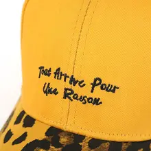 Корейская женская летняя винтажная леопардовая Лоскутная бейсбольная кепка, смешная вышитая надпись, регулируемая хип-хоп бейсболка, Кепка водителя грузовика