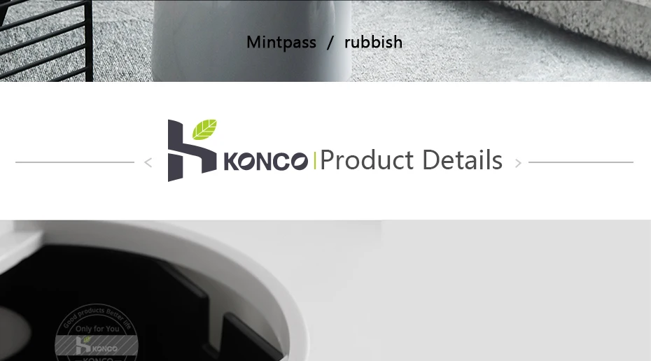 konco干湿分类垃圾桶_10