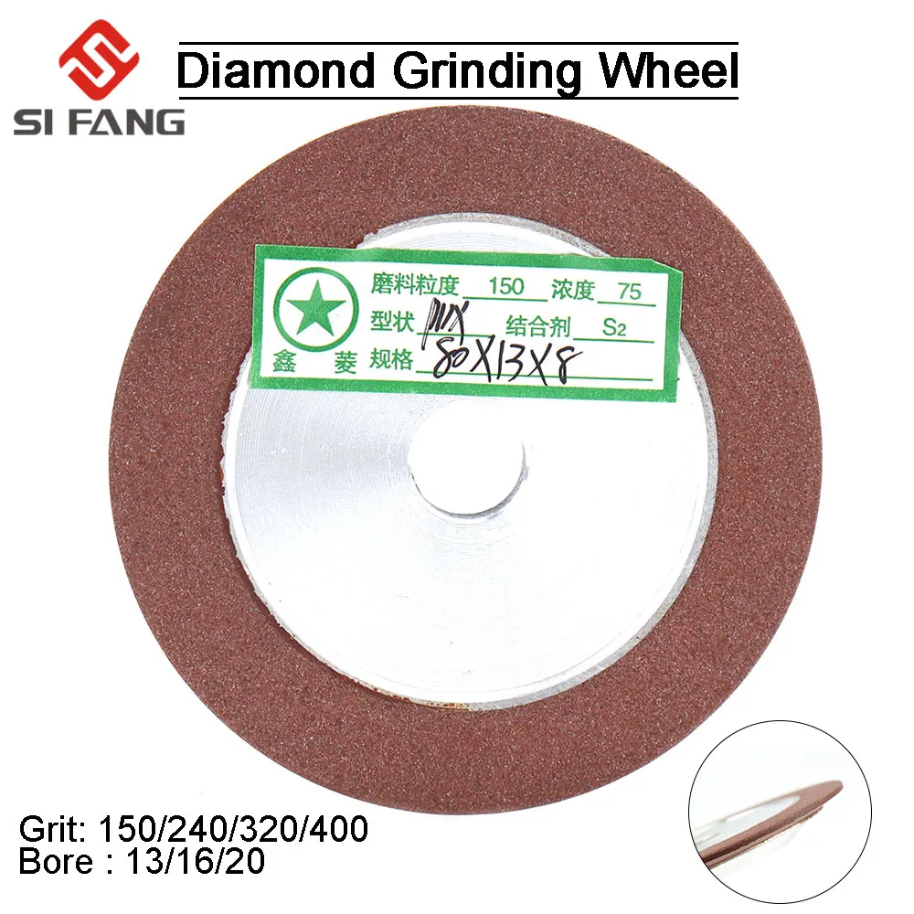 Diamond Grinding Wheel Resin Bonded Disc 75/80/100/125MM Grinder Cutter 150/240/320/400 Grit For Milling Cutter