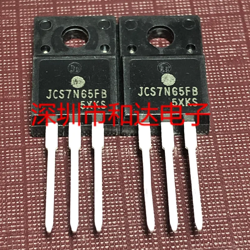 JCS7N65FB TO-220F 650V 7A