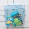 Baby Bath Toys Cute Duck Frog Mesh Net Storage Bag Strong Suction Cups Bath Game Bag Bathroom Organizer Water Toys for Kids Gift 5
