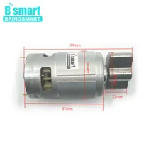 Bringsmart 12V 24V высокоскоростной двигатель с высоким крутящим моментом вибромотор Storng мощность 4000-8000rpm массажный мотор R775 односекционная головка