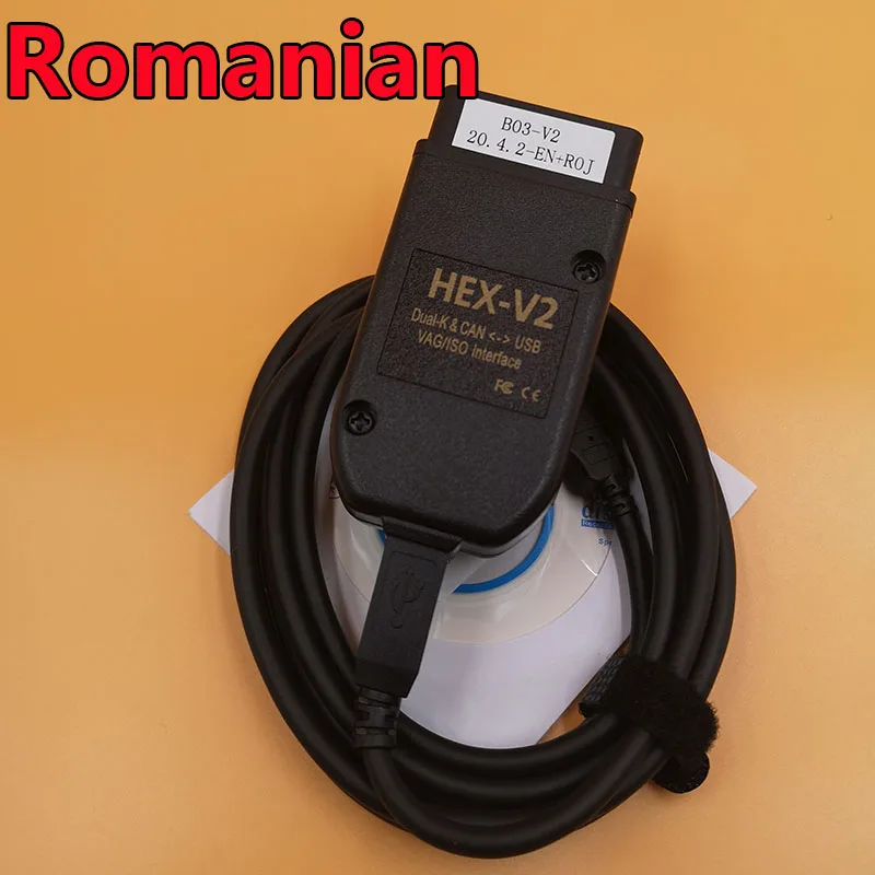 2020 Новинка VCDS HEX V2 VAG COM 20 4 20.4.2 для VW AUDI Skoda Seat английский + румынский Atmega