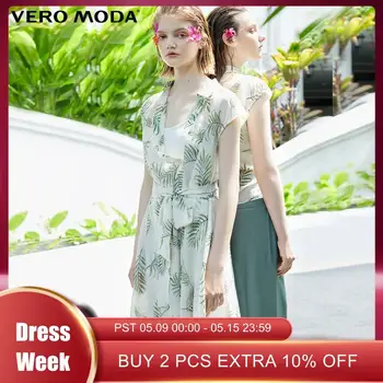 

Vero Moda Women's Plant Print See-through Sleeveless Dress | 3192SZ508