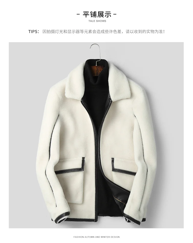 AH10590, модные мужские пальто и куртки,, Подиумные роскошные, известный бренд, Европейский дизайн, вечерние, Стильная мужская одежда