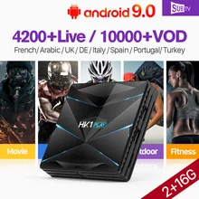 SUBTV France IPTV Arabic Italy Canada IP TV Box HK1 Play Android 9.0 2G+16G USB3.0 IPTV France Arabic Italy Canada IP TV Box